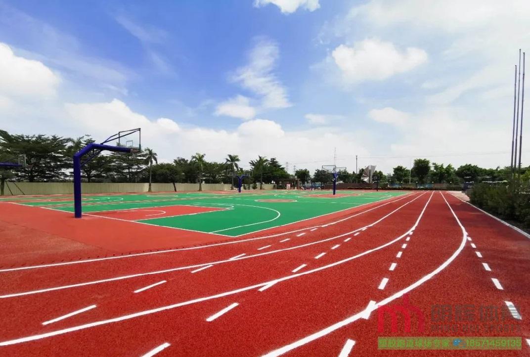 朗县塑胶跑道